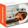 Бинокль LEVENHUK DISCOVERY BASICS BBС 8x21 Terra 79655